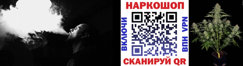 Цена Жиздра MDMA  Кокаин  АМФЕТАМИН  Гашиш  Мефедрон  APVP 