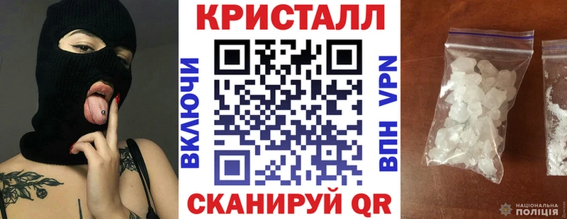 Amphetamine Розовый  цена   Жиздра 
