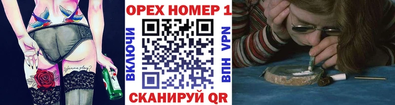 блэк спрут ONION  Жиздра  COCAIN Columbia  купить  