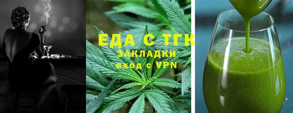 a pvp Мегион