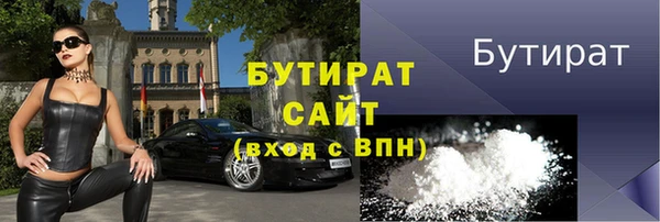 круглые Медвежьегорск