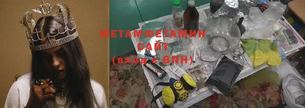 круглые Медвежьегорск