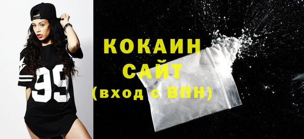 круглые Медвежьегорск