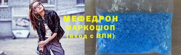 кокаин VHQ Артём