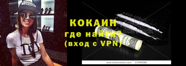 круглые Медвежьегорск