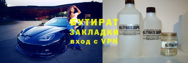 a pvp Мегион