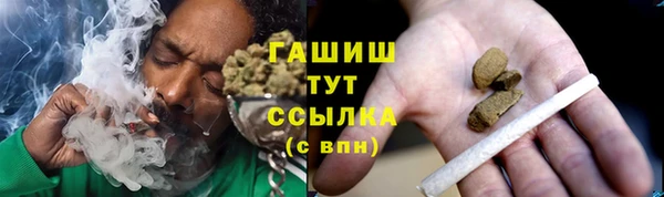 круглые Медвежьегорск