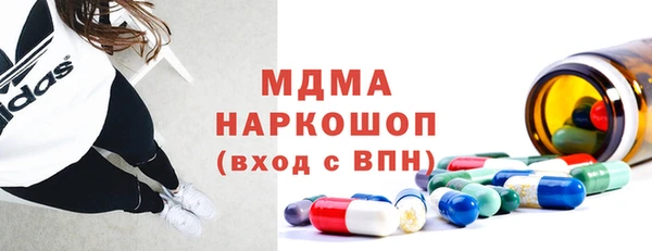 a pvp Мегион