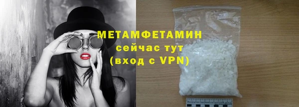 a pvp Мегион