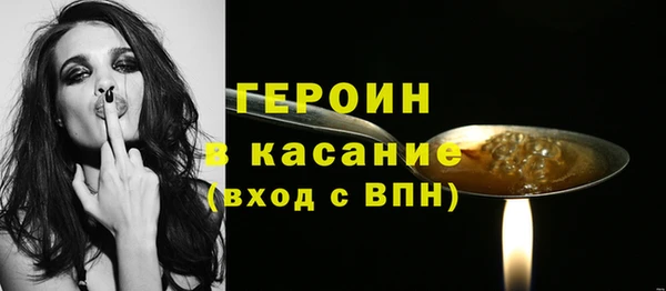 хмурый Ханты-Мансийск