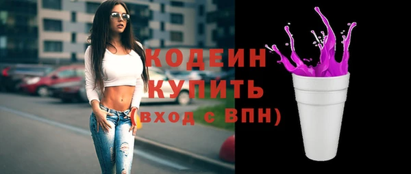 каннабис Медногорск