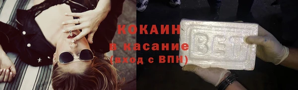 винт Фурманов