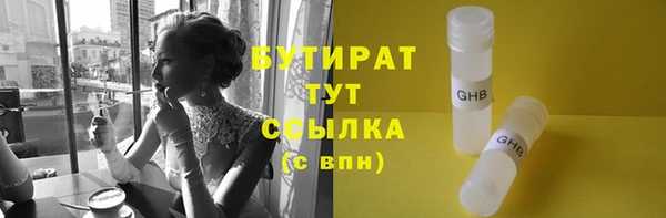 круглые Медвежьегорск