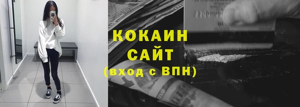 a pvp Мегион