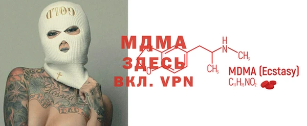 каннабис Медногорск