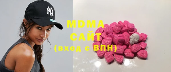 a pvp Мегион