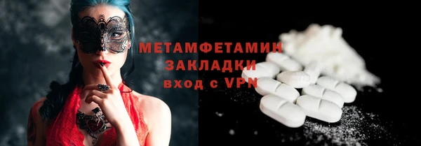 a pvp Мегион