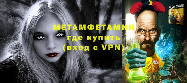 круглые Медвежьегорск
