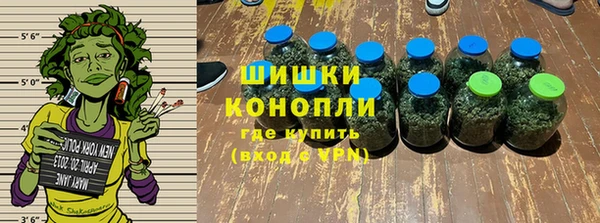 круглые Медвежьегорск