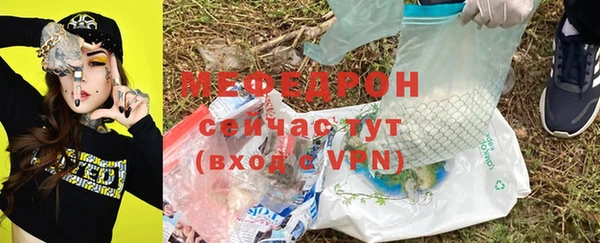 круглые Медвежьегорск