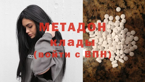 круглые Медвежьегорск
