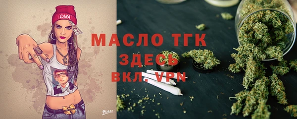 spice Елабуга