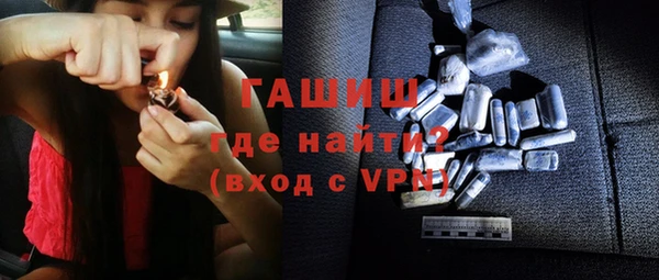 a pvp Мегион