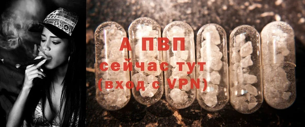 каннабис Медногорск