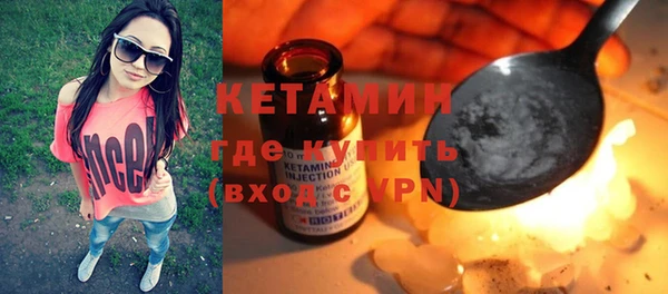 a pvp Мегион