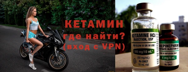 a pvp Мегион