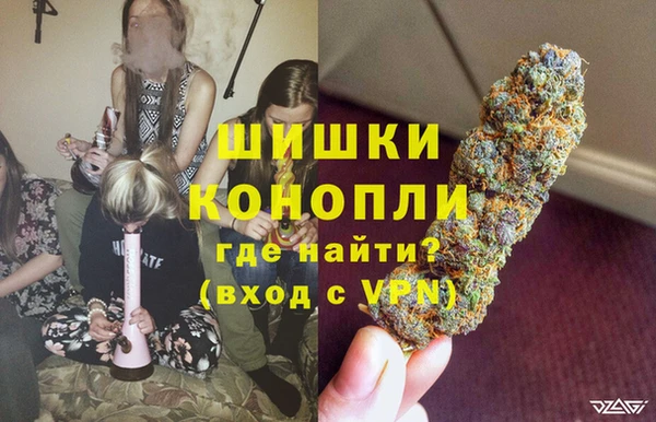 каннабис Медногорск