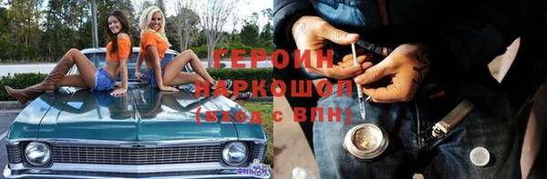 круглые Медвежьегорск