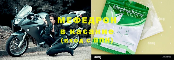 круглые Медвежьегорск