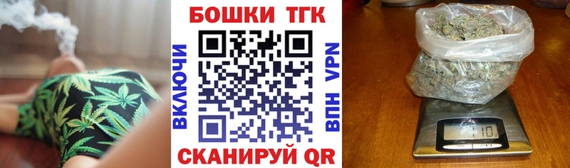 купить   Жиздра  Конопля SATIVA & INDICA 